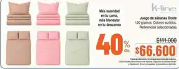 Alkosto No - juego de sábanas doble oferta