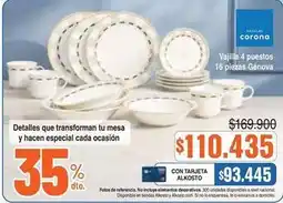 Alkosto Corona - vajilla 4 puestos 16 piezas génova oferta