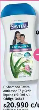 Nova Venta Savital - f. shampoo anticaspa té y seda líquida x 510ml c/u código: 34847 oferta