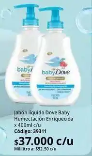 Nova Venta Dove - jabón líquido humectación enriquecida x 400ml c/u código: 39311 oferta