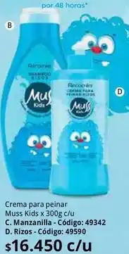 Nova Venta Muss - crema para peinar kids x 300g c/u c. manzanilla - código: 49342 d. rizos - código: 49590 oferta