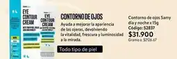 Nova Venta Piel - contorno de ojos oferta