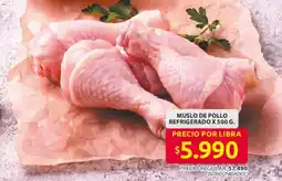 Ara Muslo de pollo refrigerado oferta
