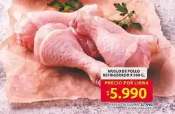 Ara Libra - muslo de pollo refrigerado oferta