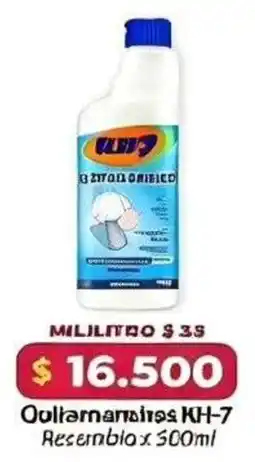 El Cámbulo Oullamandires KH-7 oferta