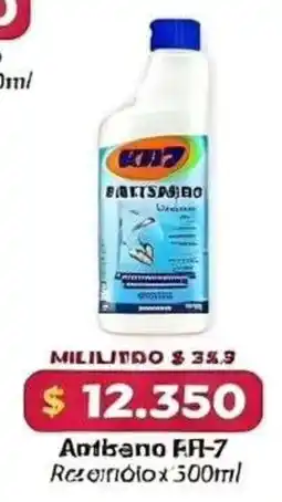 El Cámbulo Antibano FF-7 oferta