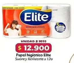 El Cámbulo Papel higiénico Elite oferta