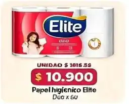 El Cámbulo Papel higienico Elite oferta