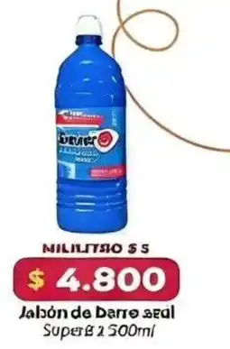 El Cámbulo SuperB 2 oferta
