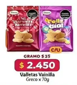 El Cámbulo Valletas Vainilla oferta