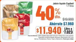Alkosto Jabón líquido Capibell oferta