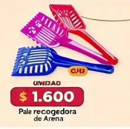 El Cámbulo OAU Pale recogedora de Arena oferta