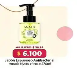El Cámbulo Amatic jabón espumoso antibacterial mystic citrus oferta