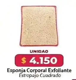 El Cámbulo Esponja Corporal Exfoliante Estropajo Cuadrado oferta
