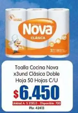 Surtifamiliar Nova toalla cocina clásica doble oferta