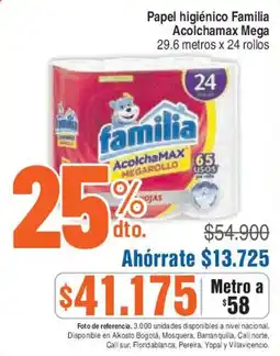 Ktronix Familia papel higiénico familia acolchamax mega oferta