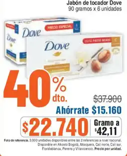 Ktronix Dove jabón de tocador oferta