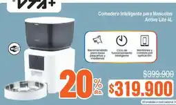 Ktronix Braun Comedero Inteligente para Mascotas Active Lite 4L oferta