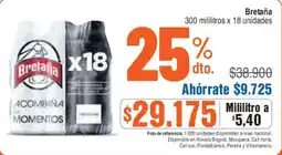 Ktronix Bretaña 300 mililitros x 18 unidades oferta