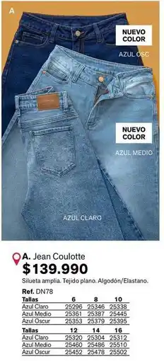 Leonisa Jean culotte oferta