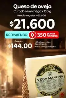 Olímpica Vega Mancha Queso de oveja curado manchego oferta