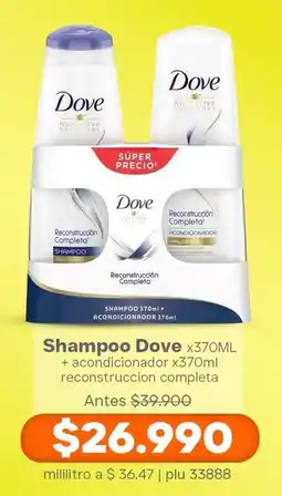 La Gran Colombia Dove shampoo x370ml + acondicionador x370ml reconstruccion completa oferta