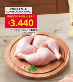 Ara Pernil pollo congelado oferta