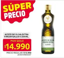 Ara Gallo aceite de oliva extra virgen oferta