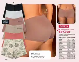 Leonisa Mocca - panties boxer corto oferta