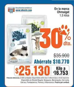 Alkosto Alkosto - oh! mai gat! oferta