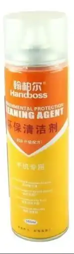 Falabella Limpiador Electrónico Aerosol Handboss 550ML 550 ml Ecológico oferta