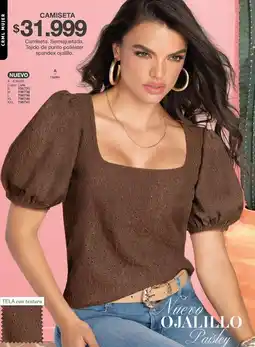 Carmel Textura - camiseta oferta