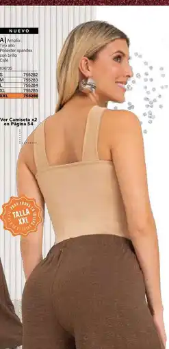 Loguin Camiseta oferta
