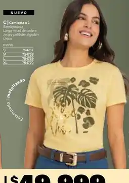 Loguin Camiseta x2 oferta