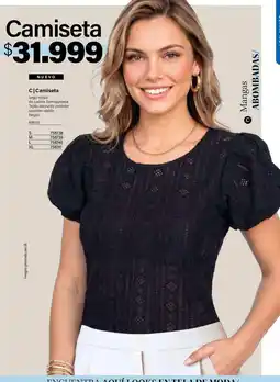 Loguin Camiseta oferta