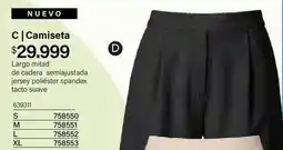 Loguin Suave - camiseta oferta