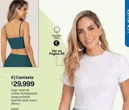 Loguin Suave - camiseta oferta