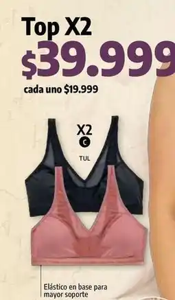 Loguin Top x2 oferta