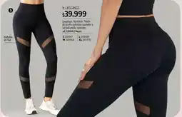 Loguin Leggings oferta