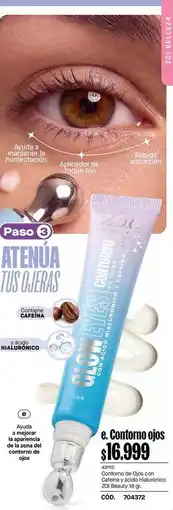 Loguin Asepxia - contorno de ojos oferta