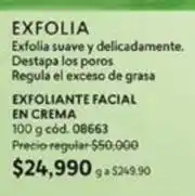 Cyzone Suave - exfolia exfoliante facial en crema 08663 oferta