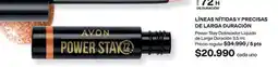 Avon Avon - power stay delineador líquido de larga duración oferta