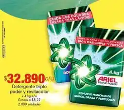 Metro Ariel - detergente triple poder y revitacolor oferta