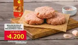 Ara Molida de pollo oferta
