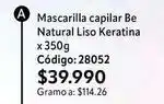 Nova Venta Keratina - mascarilla capilar liso código: 28052 oferta