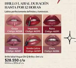 Nova Venta Vogue - brillo labial oh q brillo x 3ml c/u oferta