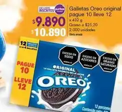 Metro Oreo - galletas original pague 10 lleve 12 oferta