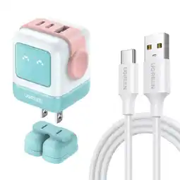 Falabella Kit Cargador Carga Rápida 65W 3 Puertos + Cable Tipo C/A 3A 1 Metro oferta