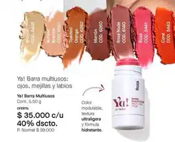 Yanbal Textura - barra multiusos: ojos, mejillas y labios oferta