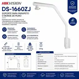 Falabella Soporte DS-1660ZJ para Cámara PTZ Montaje en Parapeto o Borde de Muro CCTV oferta